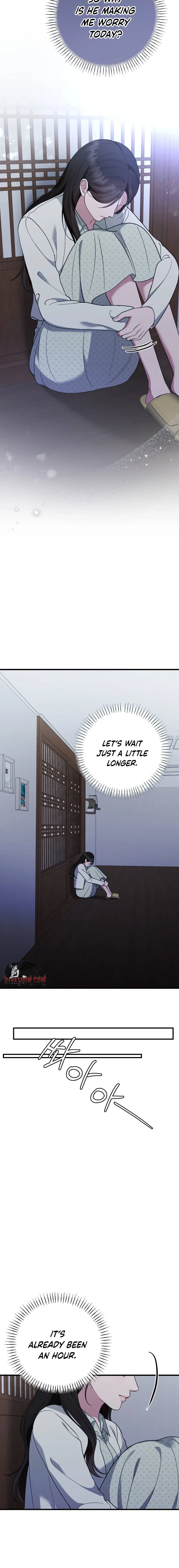 Summer Night Chapter 15 page 14 - 