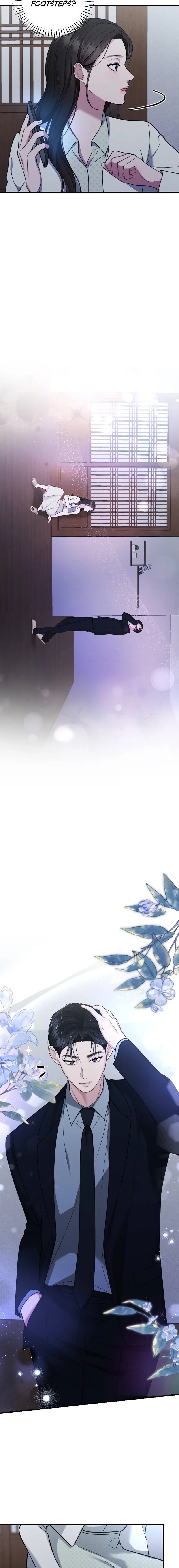 Summer Night Chapter 15 page 17 - 