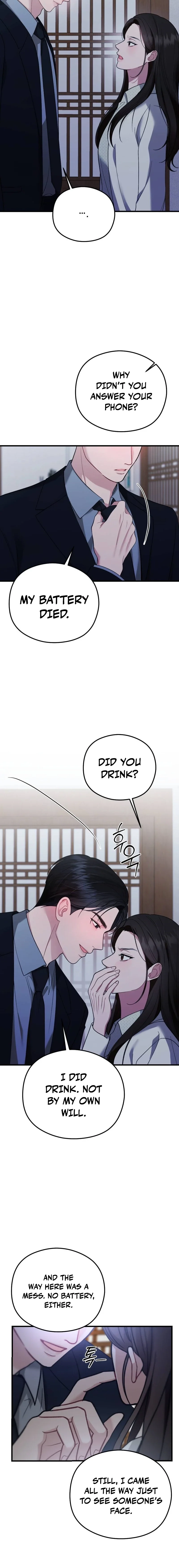 Summer Night Chapter 15 page 20 - 