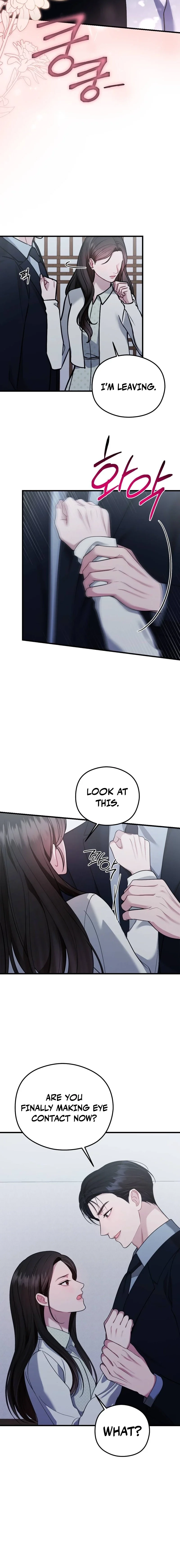Summer Night Chapter 15 page 22 - 