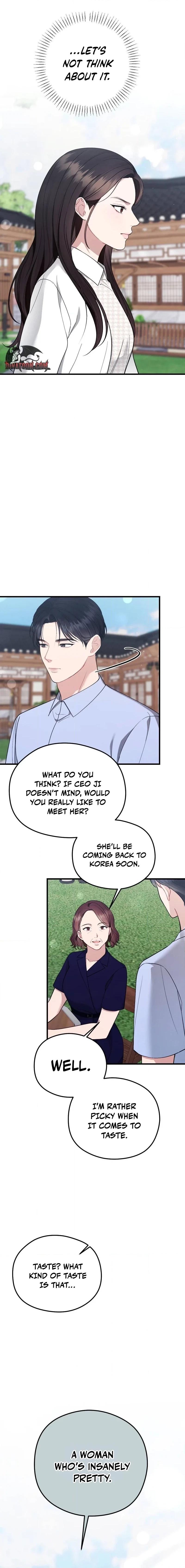 Summer Night Chapter 15 page 4 - 