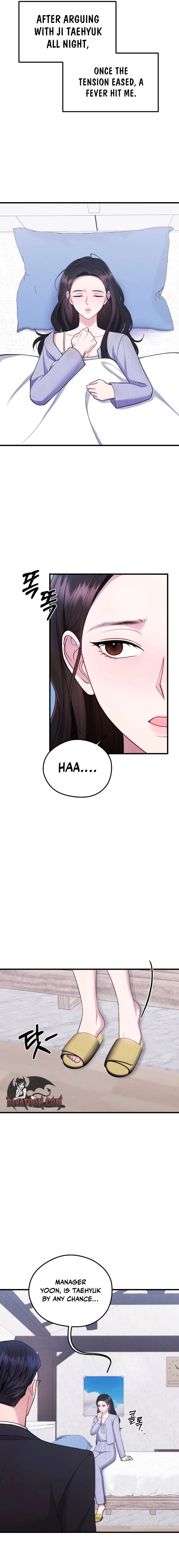 Summer Night Chapter 16 page 15 - 
