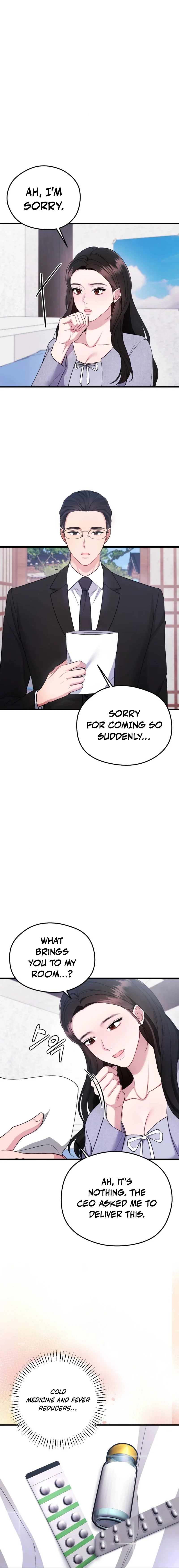 Summer Night Chapter 16 page 16 - 