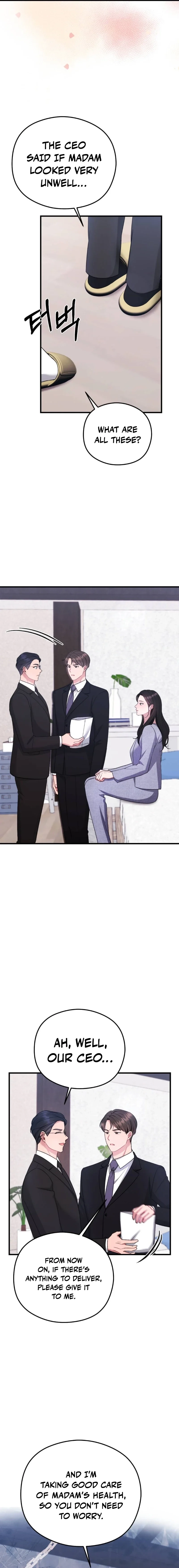 Summer Night Chapter 16 page 17 - 