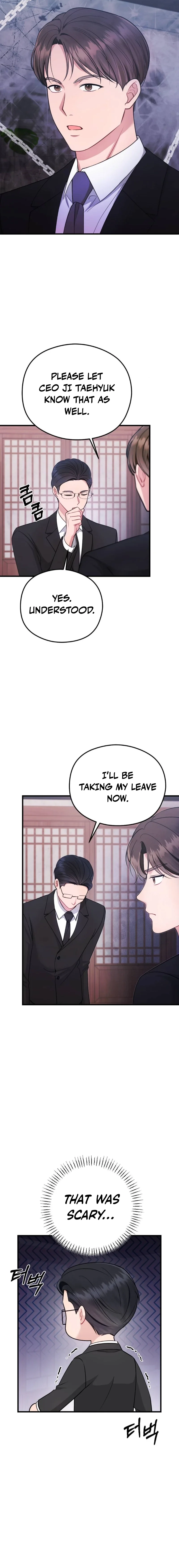 Summer Night Chapter 16 page 18 - 