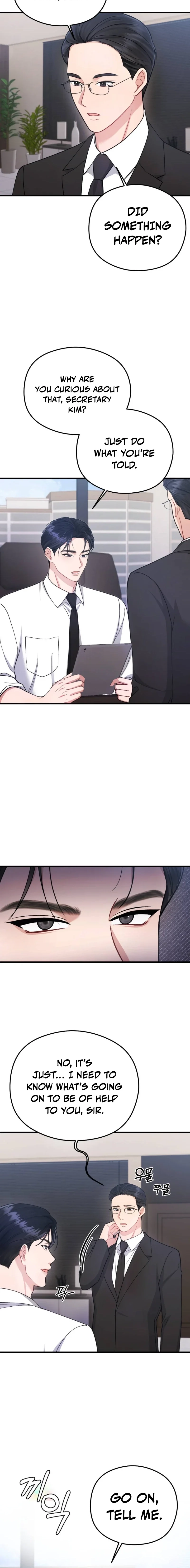Summer Night Chapter 16 page 20 - 