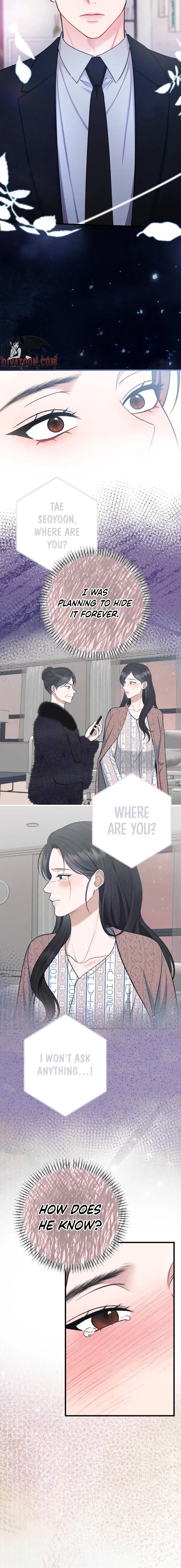 Summer Night Chapter 16 page 4 - 