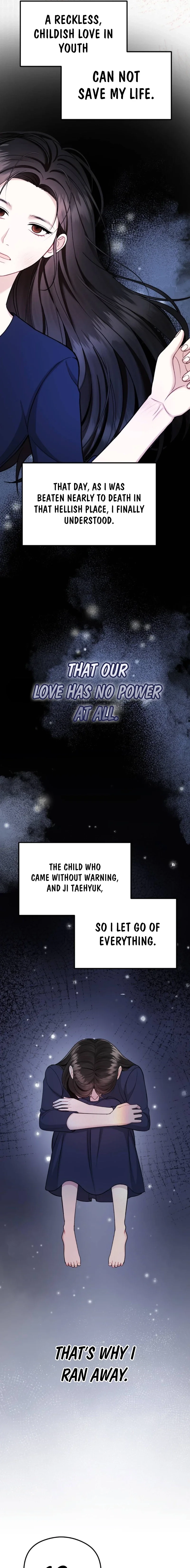 Summer Night Chapter 16 page 5 - 