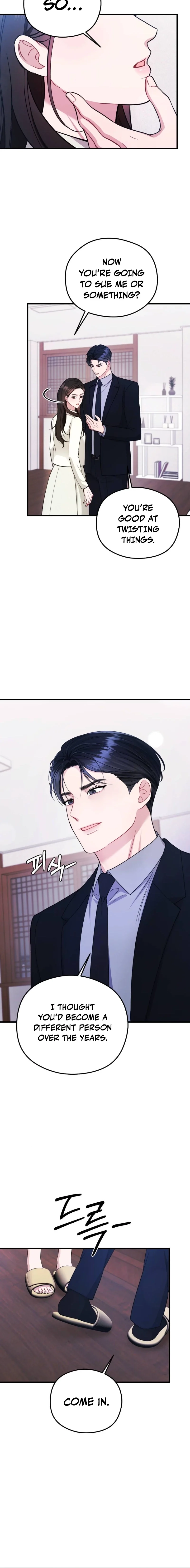 Summer Night Chapter 16 page 6 - 
