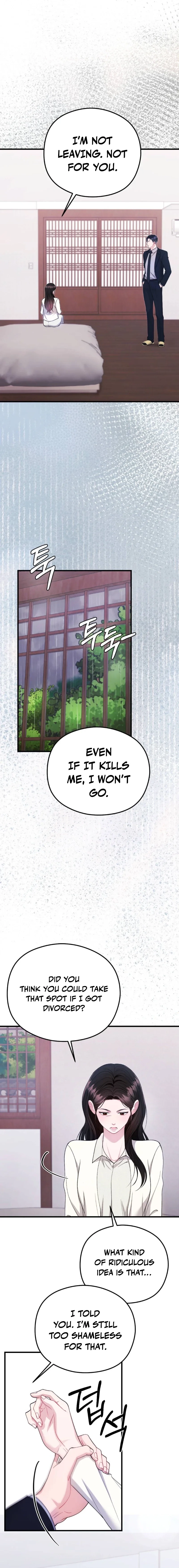 Summer Night Chapter 16 page 10 - 