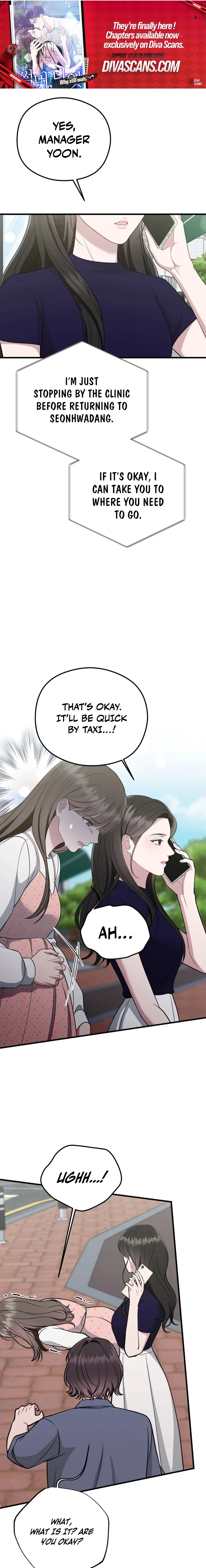 Summer Night Chapter 17 page 13 - 