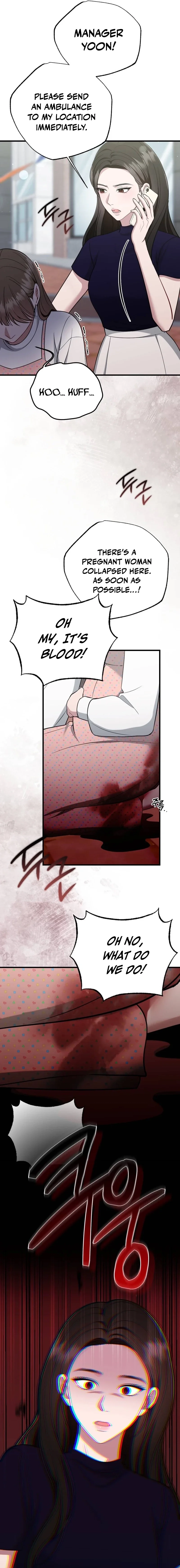 Summer Night Chapter 17 page 15 - 