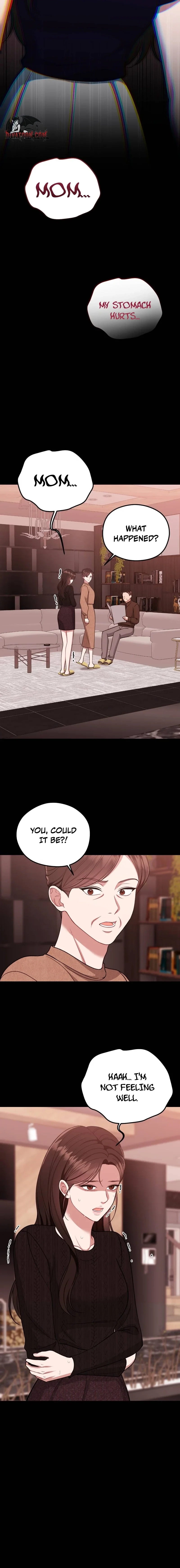 Summer Night Chapter 17 page 16 - 