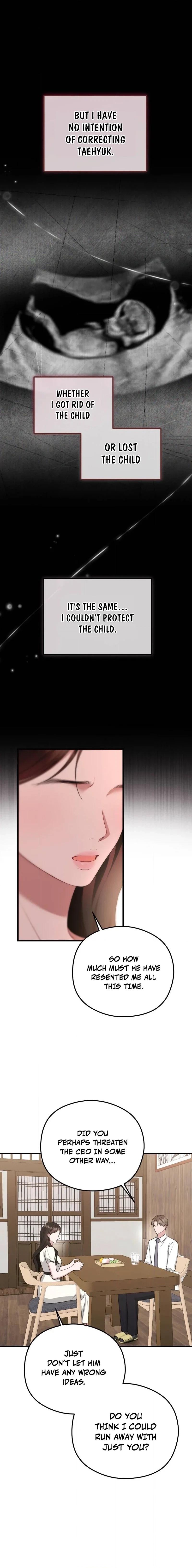 Summer Night Chapter 17 page 4 - 