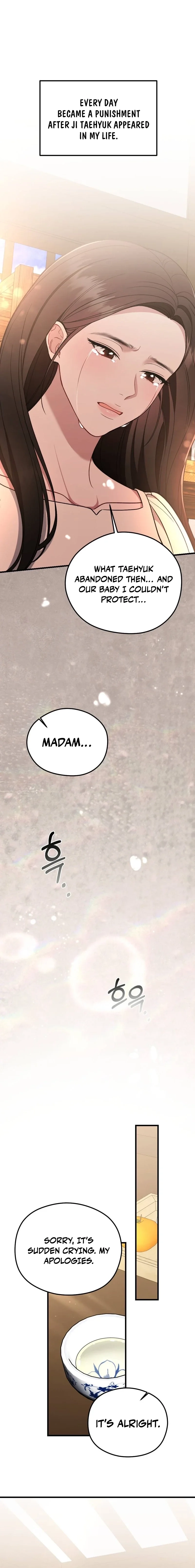 Summer Night Chapter 17 page 6 - 