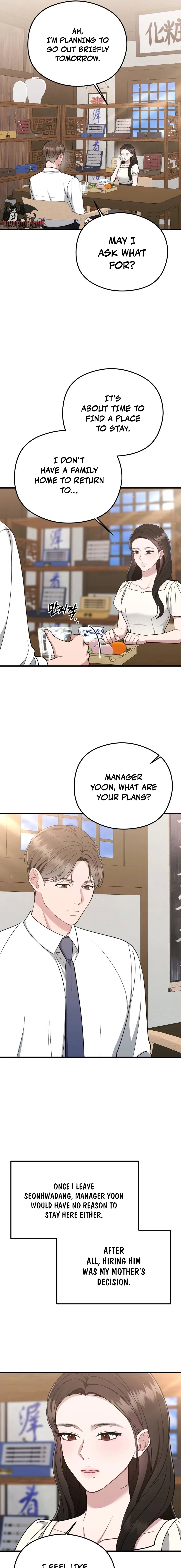 Summer Night Chapter 17 page 7 - 