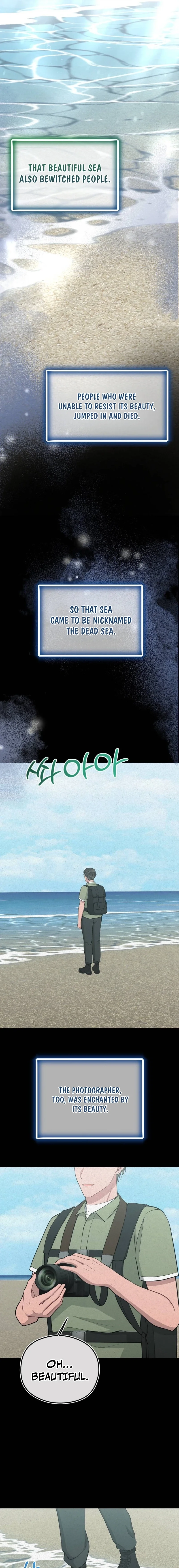 Summer Night Chapter 18 page 11 - 