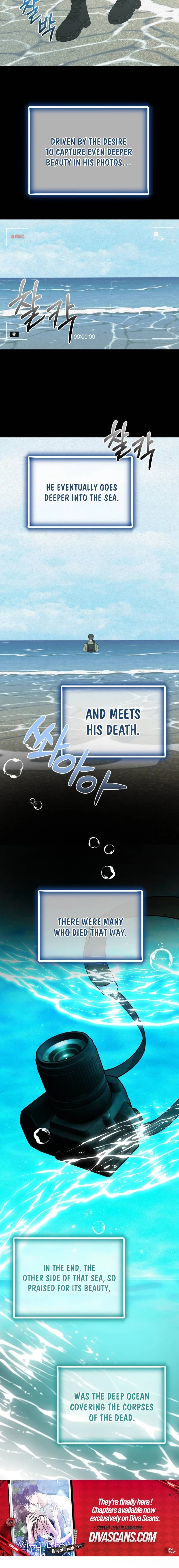 Summer Night Chapter 18 page 12 - 