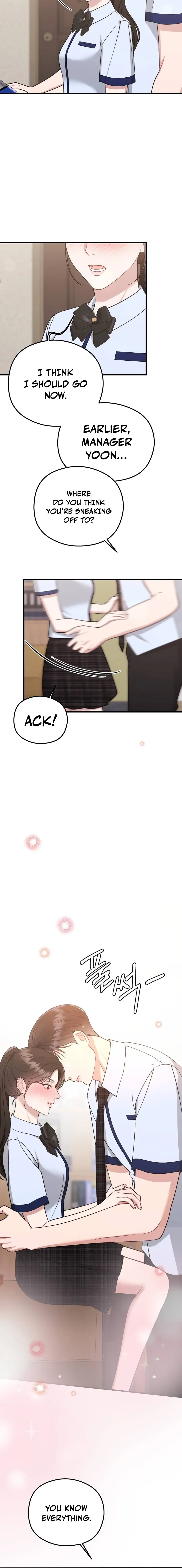 Summer Night Chapter 18 page 14 - 
