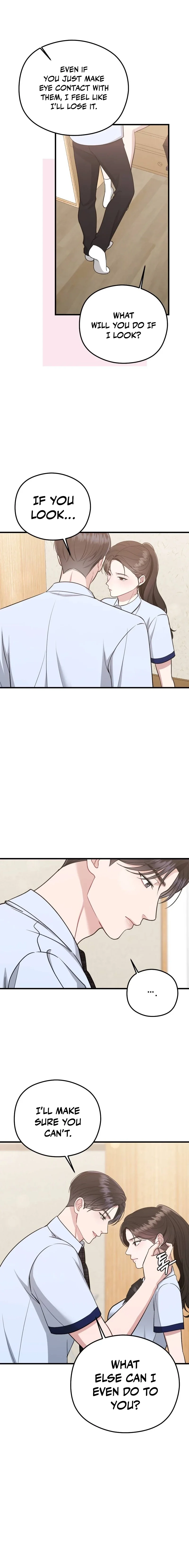 Summer Night Chapter 18 page 16 - 