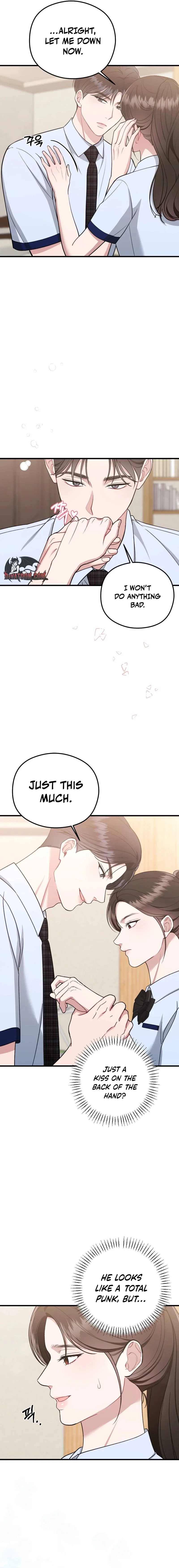Summer Night Chapter 18 page 17 - 