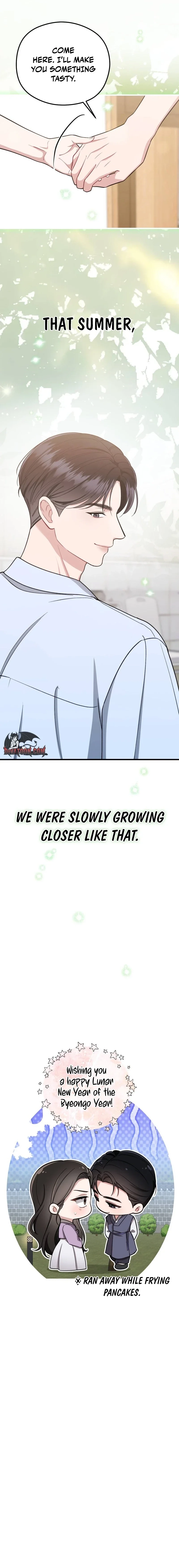 Summer Night Chapter 18 page 22 - 