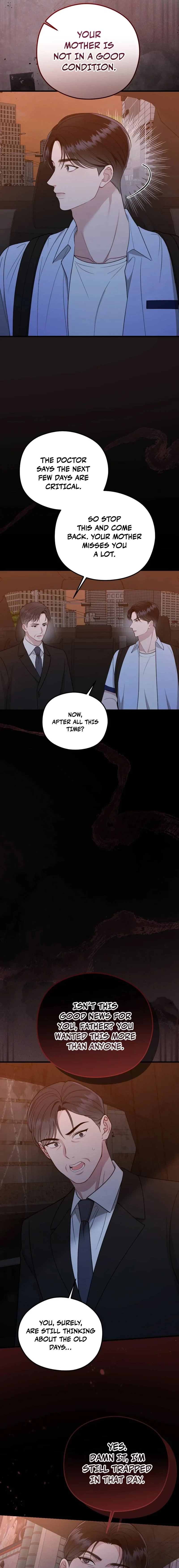 Summer Night Chapter 19 page 11 - 