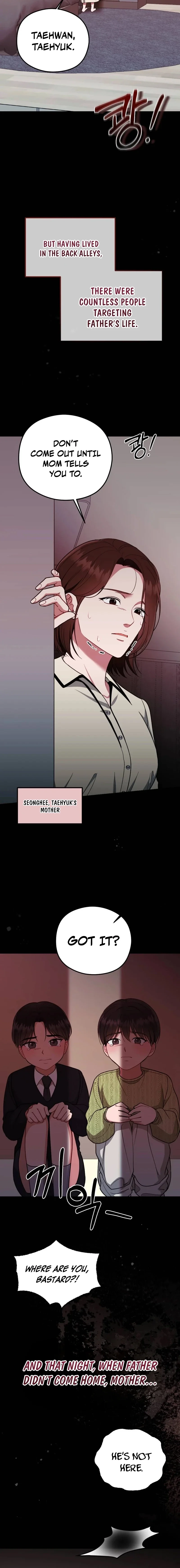 Summer Night Chapter 19 page 14 - 