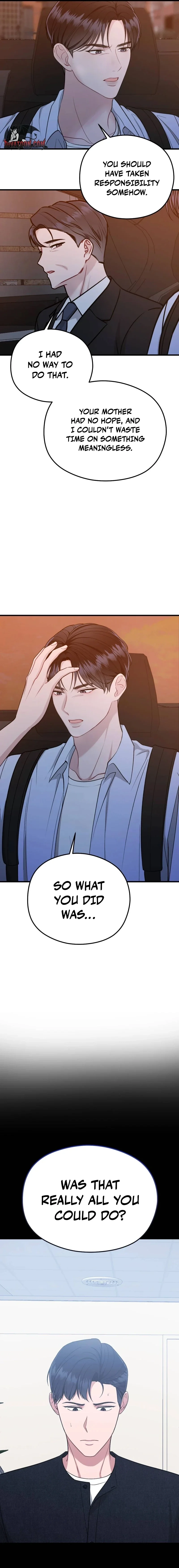 Summer Night Chapter 19 page 17 - 