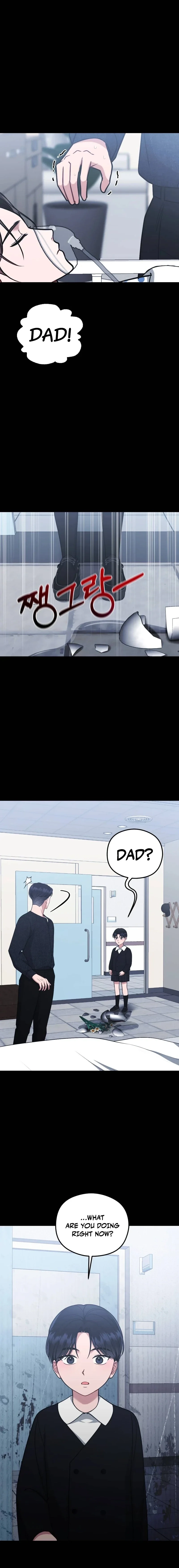 Summer Night Chapter 19 page 18 - 