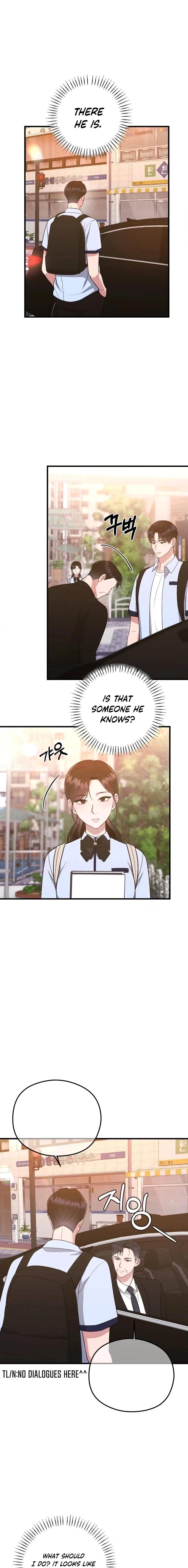 Summer Night Chapter 19 page 4 - 