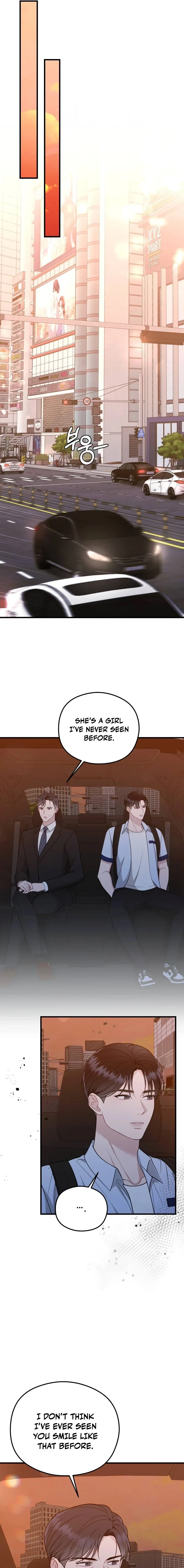 Summer Night Chapter 19 page 9 - 