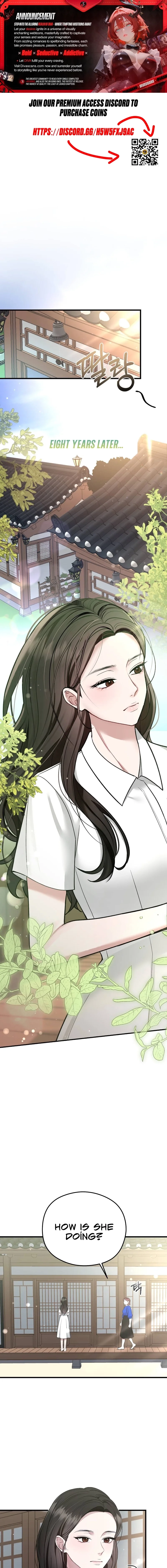 Summer Night Chapter 2 page 1 - 