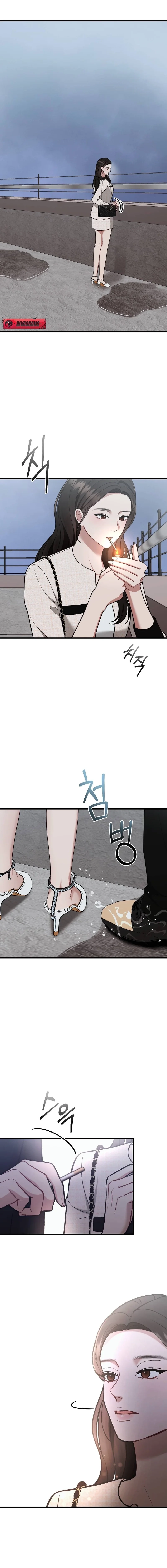 Summer Night Chapter 2 page 12 - 