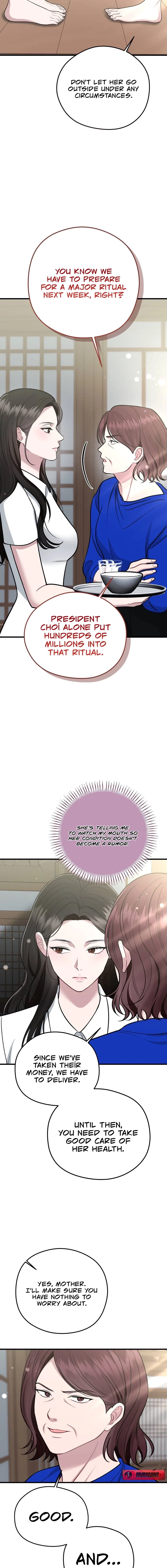 Summer Night Chapter 2 page 3 - 