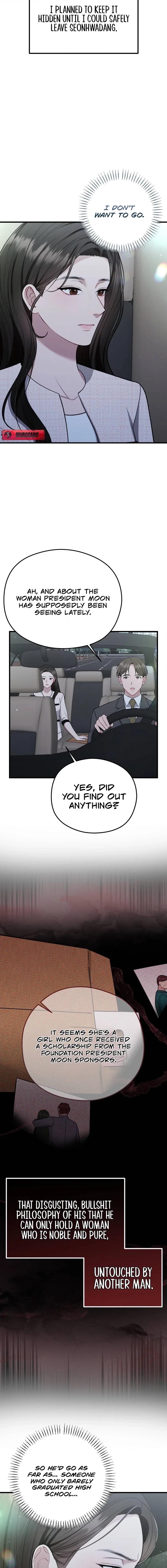 Summer Night Chapter 2 page 8 - 