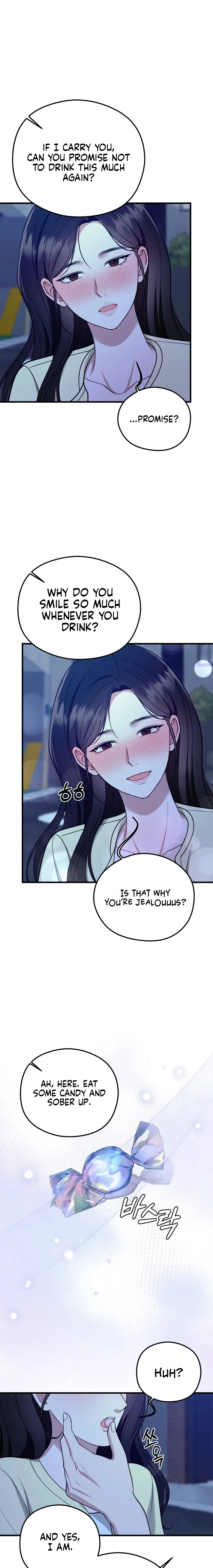 Summer Night Chapter 20 page 15 - 