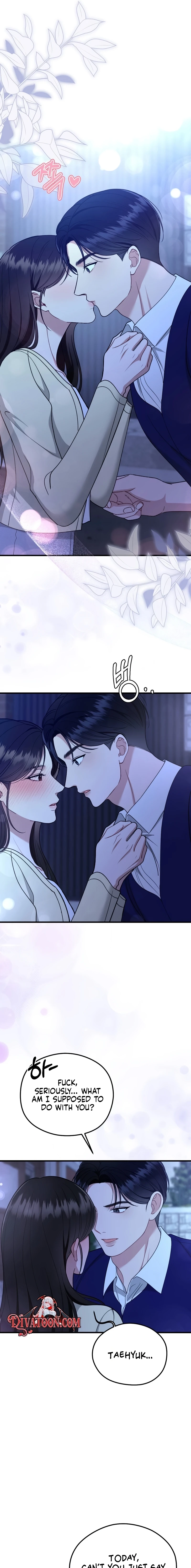 Summer Night Chapter 20 page 17 - 