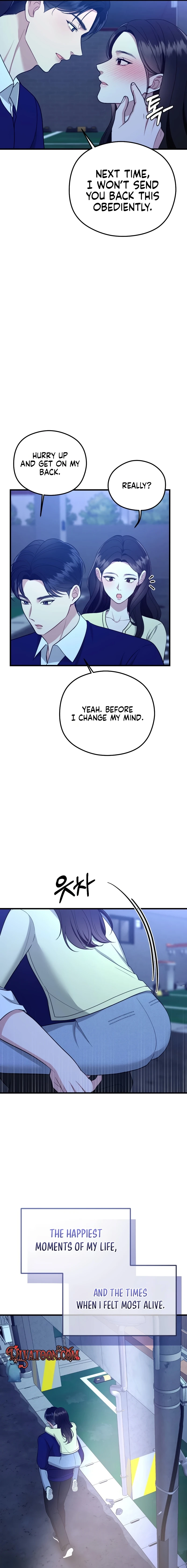 Summer Night Chapter 20 page 19 - 