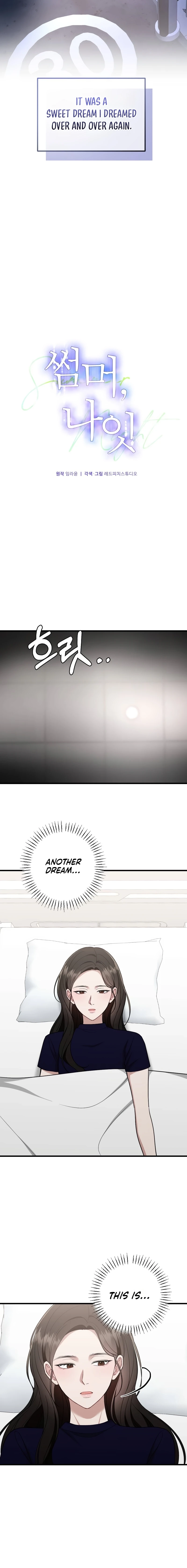 Summer Night Chapter 20 page 20 - 