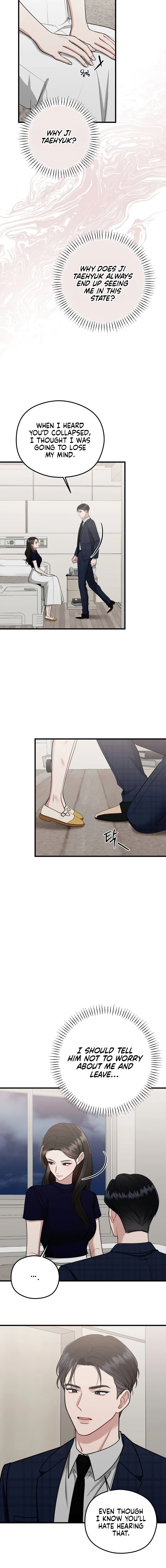 Summer Night Chapter 21 page 2 - 
