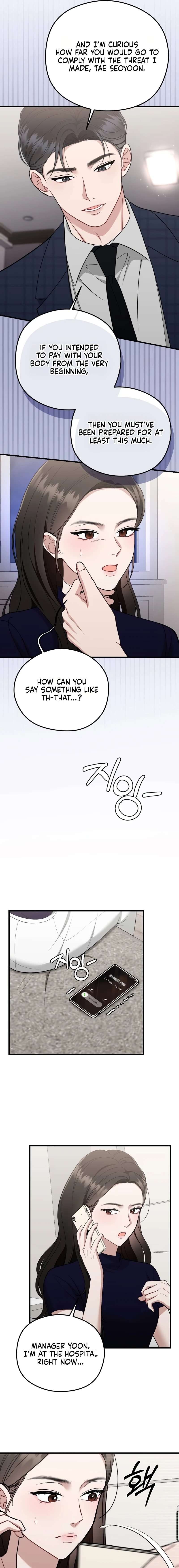 Summer Night Chapter 21 page 11 - 