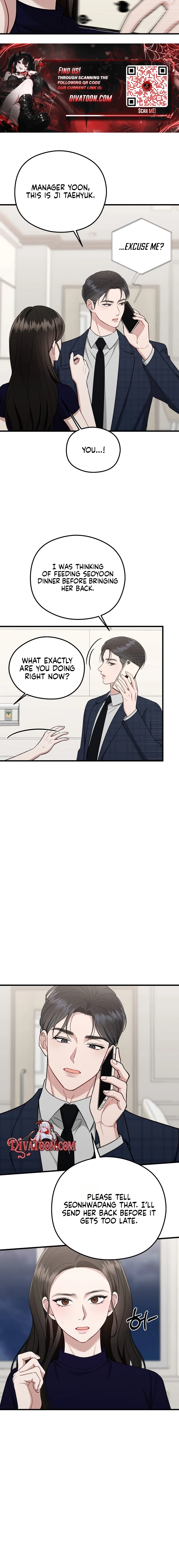 Summer Night Chapter 21 page 12 - 