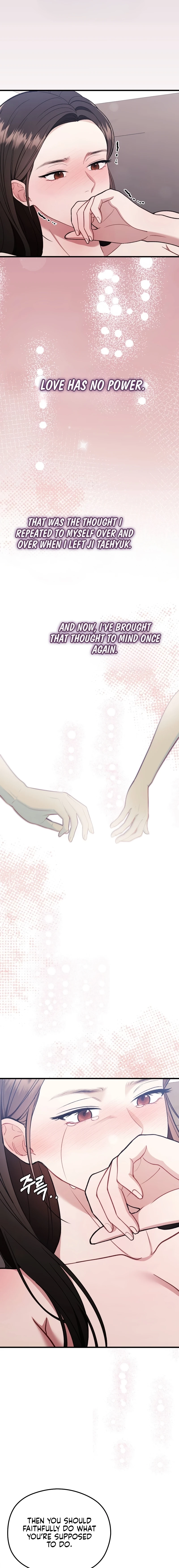 Summer Night Chapter 22 page 15 - 