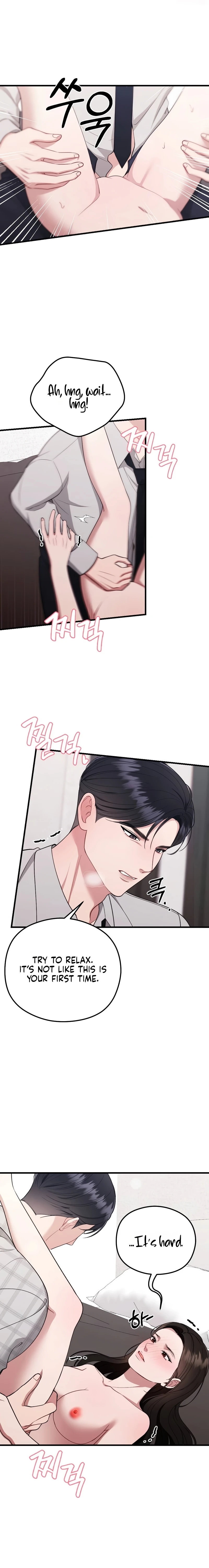 Summer Night Chapter 22 page 17 - 