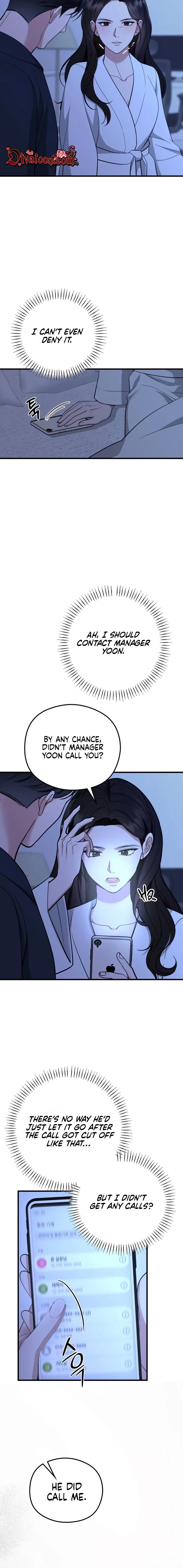 Summer Night Chapter 23 page 4 - 