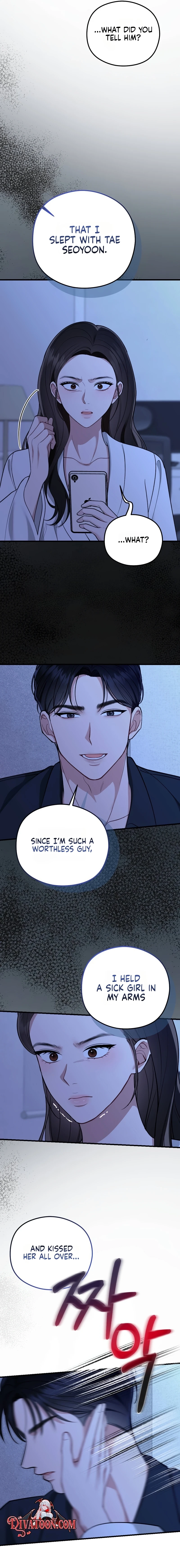 Summer Night Chapter 23 page 5 - 