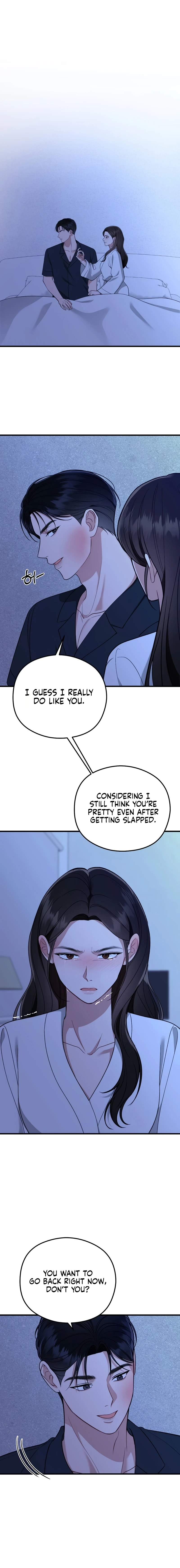 Summer Night Chapter 23 page 6 - 