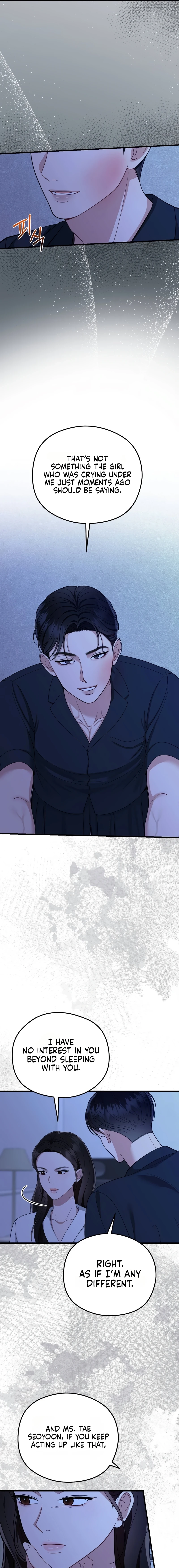 Summer Night Chapter 23 page 9 - 