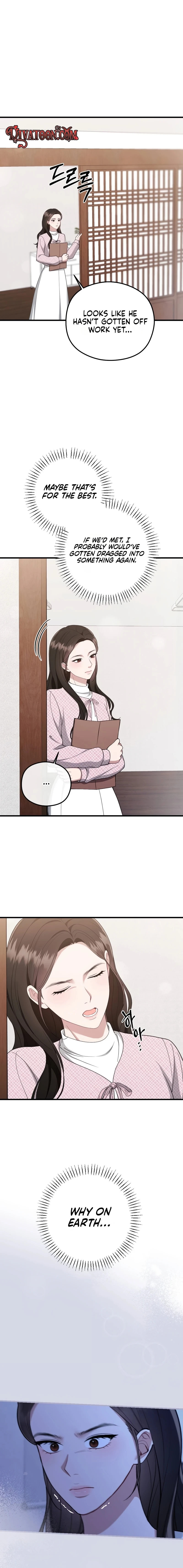 Summer Night Chapter 24 page 14 - 